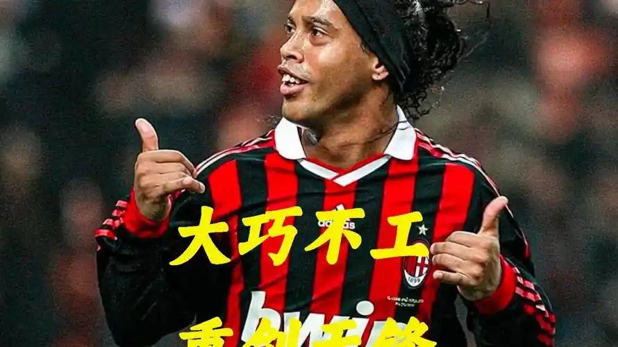 力不足的直 力不足的直